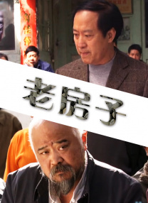 欧美黑粗特黄午夜大片