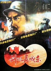 亚洲精品无人区一区二区三区